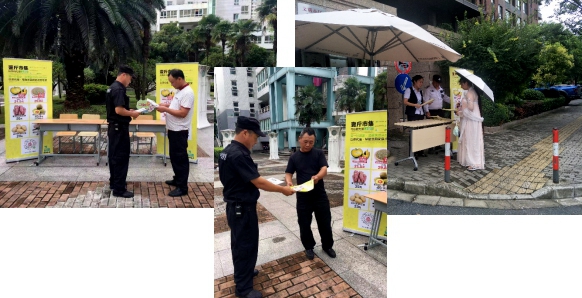 图片2.jpg 图片2.jpg