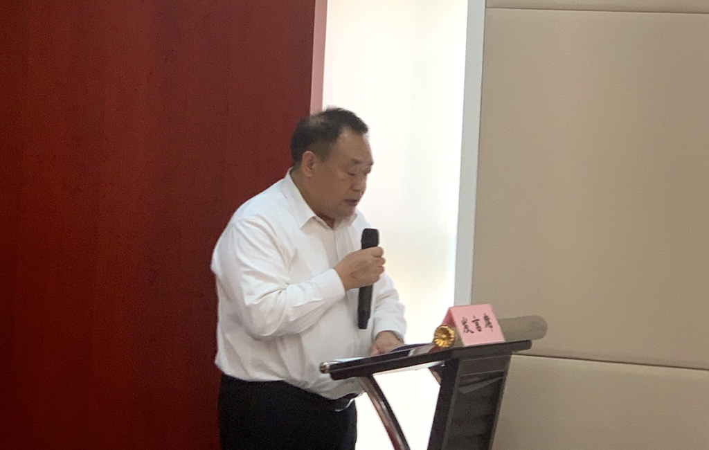 中华企业股份有限公司部门经理胡文伟交流发言上海浦程房地产发展有限